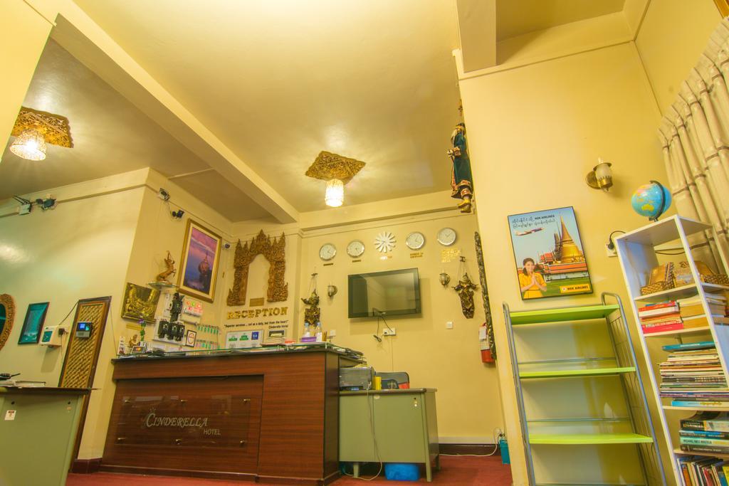 Cinderella Hotel Mawlamyine Dış mekan fotoğraf